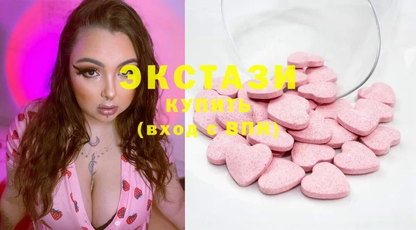 кокаин Алексин