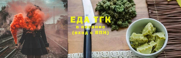марки nbome Алзамай