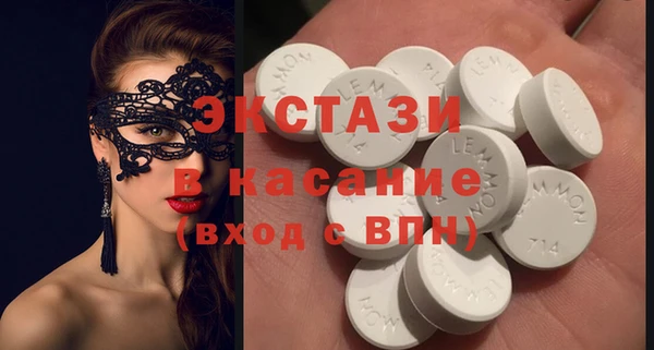 бошки Арсеньев