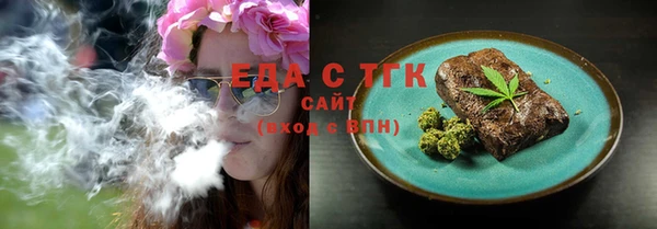 марки nbome Алзамай