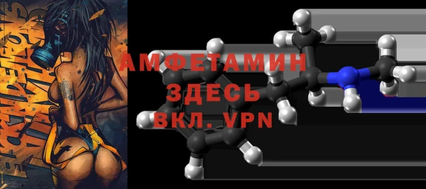 кокаин Алексин