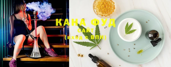 шишки Аркадак
