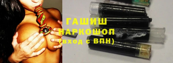 бошки Арсеньев