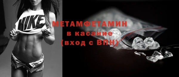марки nbome Алзамай