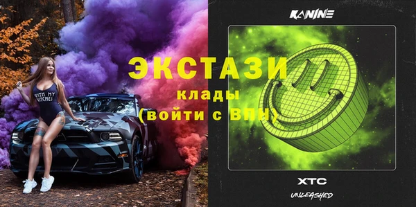 марки nbome Алзамай