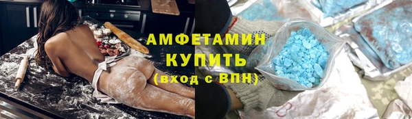 марки nbome Алзамай