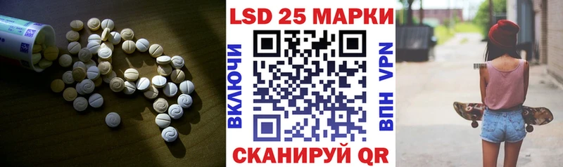 наркотики Пласт ЛСД экстази ecstasy